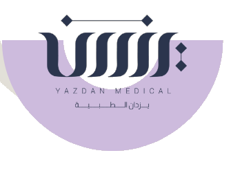 يزدان الطبية — Yazdan Medical